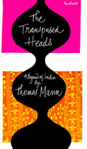 Transposed Heads 1959 edition